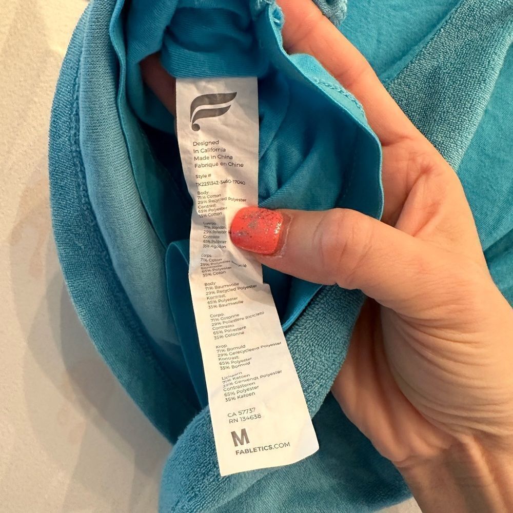 Fabletics Turquoise Tank - Picture 3 of 3